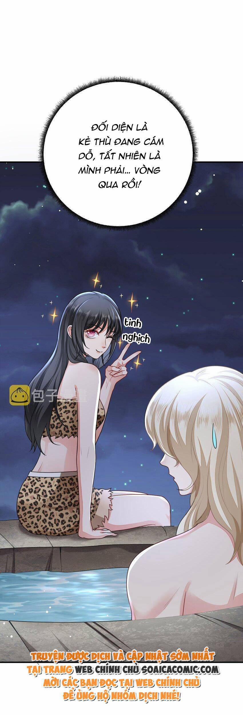 Kế Hoạch Thuần Phục Thú Phu Kiêu Ngạo 33 trang 17