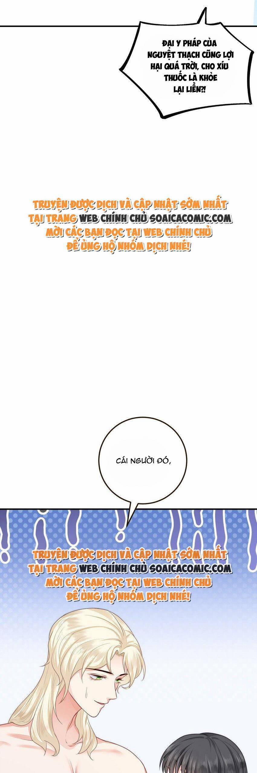 Kế Hoạch Thuần Phục Thú Phu Kiêu Ngạo 36 trang 17