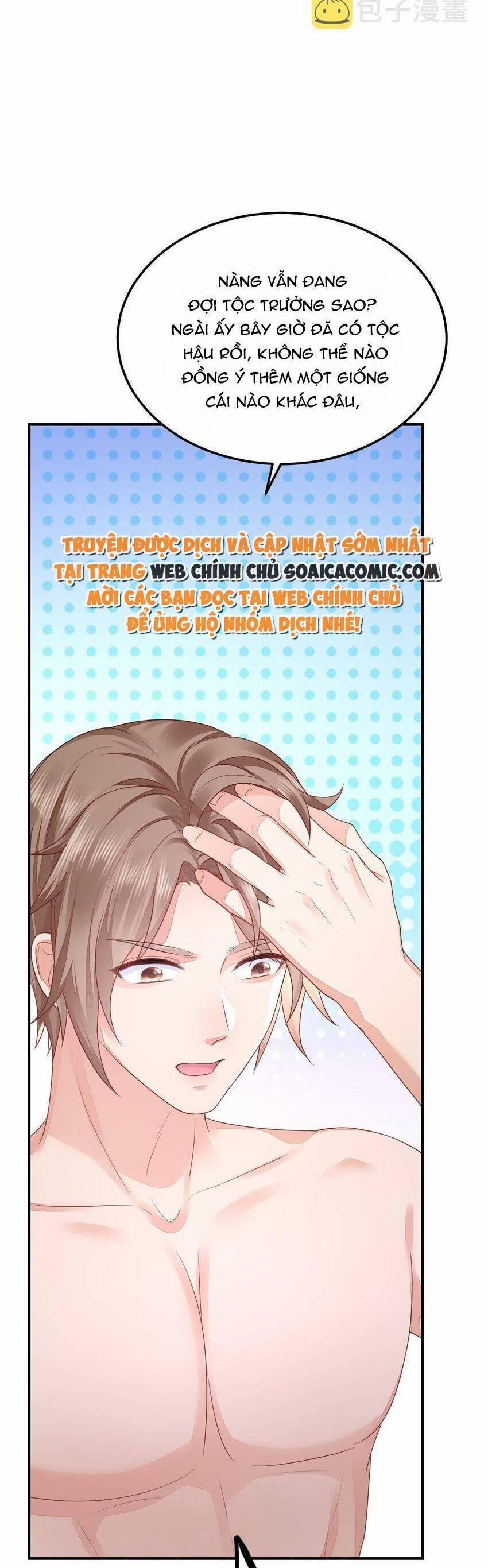 Kế Hoạch Thuần Phục Thú Phu Kiêu Ngạo 36 trang 26