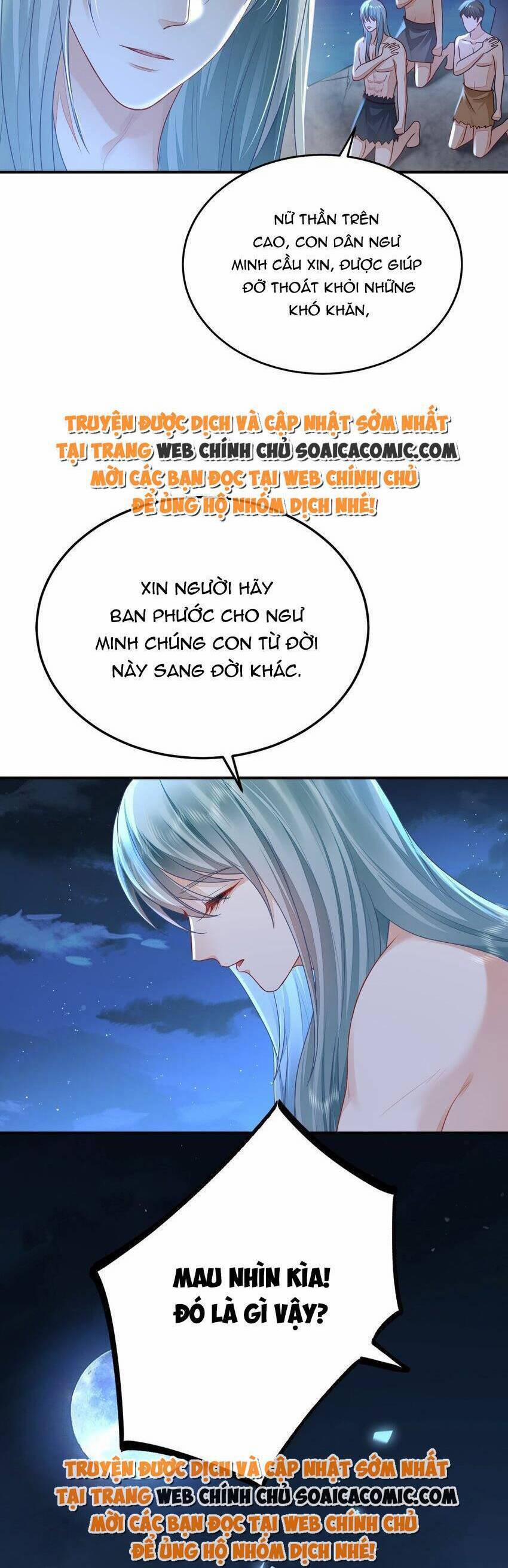 Kế Hoạch Thuần Phục Thú Phu Kiêu Ngạo 37 trang 10