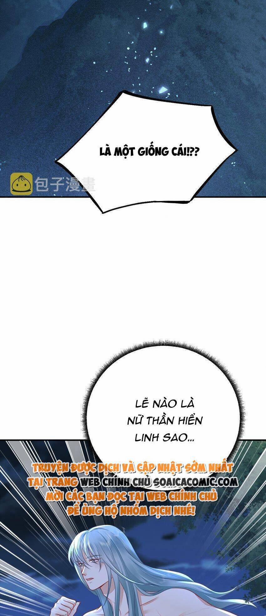 Kế Hoạch Thuần Phục Thú Phu Kiêu Ngạo 37 trang 12