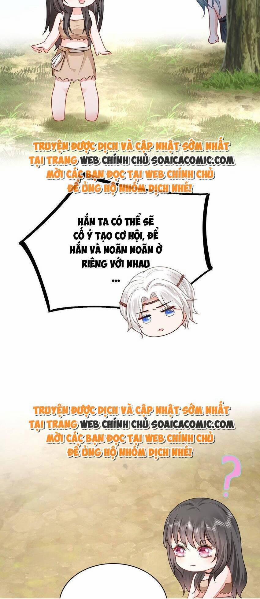 Kế Hoạch Thuần Phục Thú Phu Kiêu Ngạo 37 trang 27