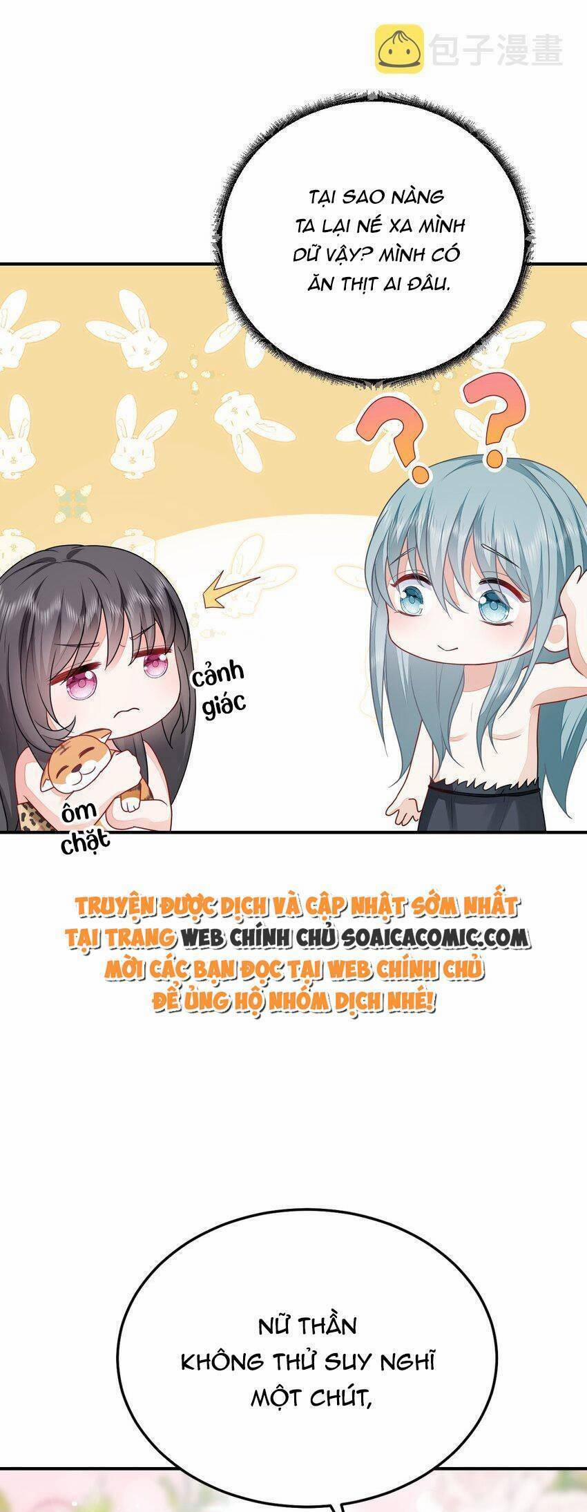 Kế Hoạch Thuần Phục Thú Phu Kiêu Ngạo 37 trang 4