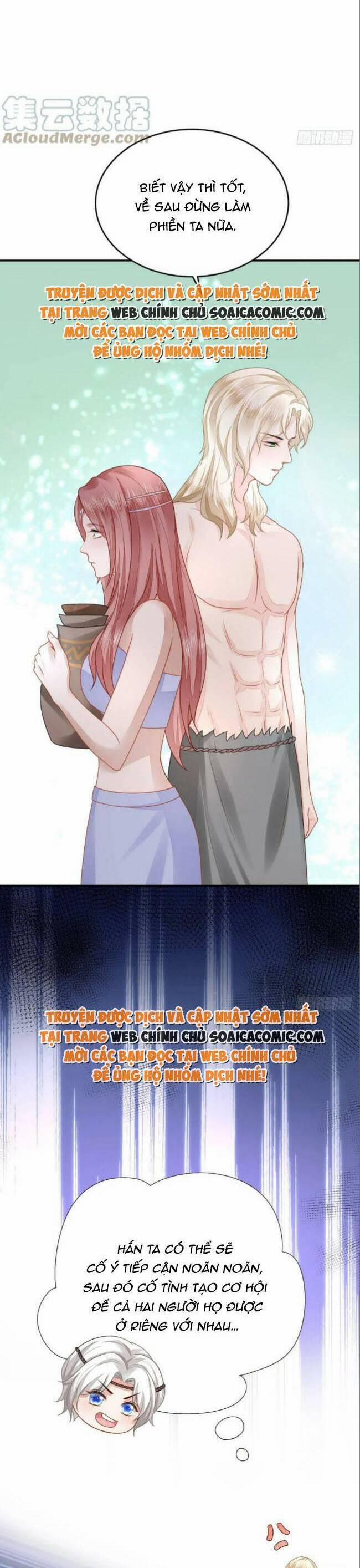 Kế Hoạch Thuần Phục Thú Phu Kiêu Ngạo 38 trang 1