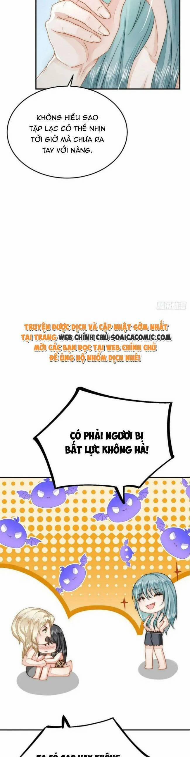 Kế Hoạch Thuần Phục Thú Phu Kiêu Ngạo 38 trang 17