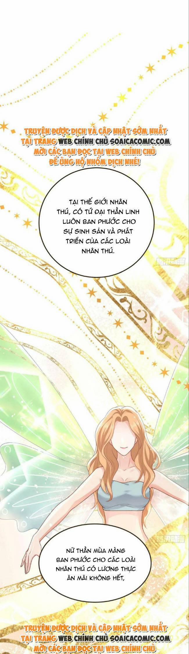 Kế Hoạch Thuần Phục Thú Phu Kiêu Ngạo 39 trang 0