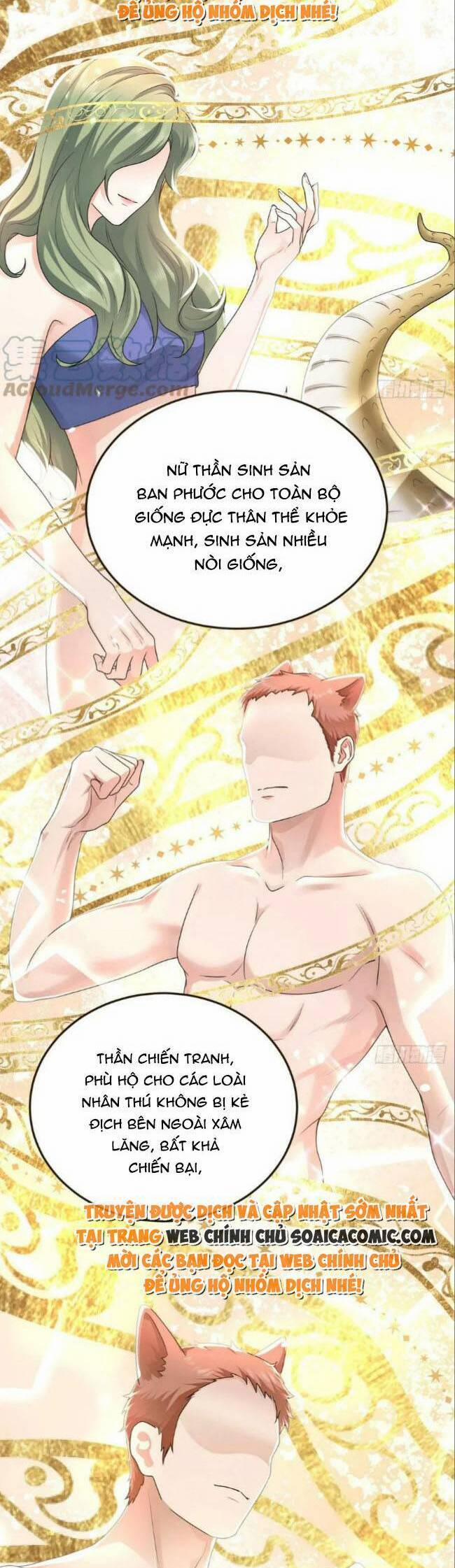 Kế Hoạch Thuần Phục Thú Phu Kiêu Ngạo 39 trang 1