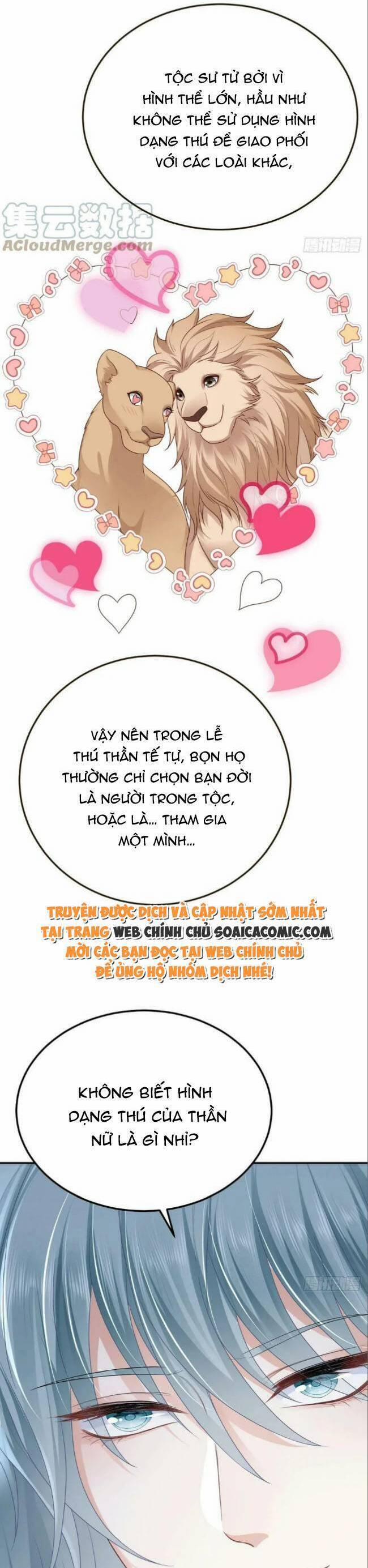 Kế Hoạch Thuần Phục Thú Phu Kiêu Ngạo 39 trang 4