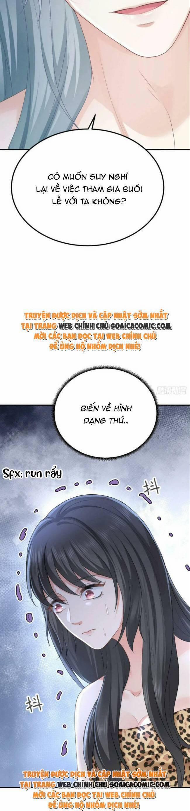 Kế Hoạch Thuần Phục Thú Phu Kiêu Ngạo 39 trang 5