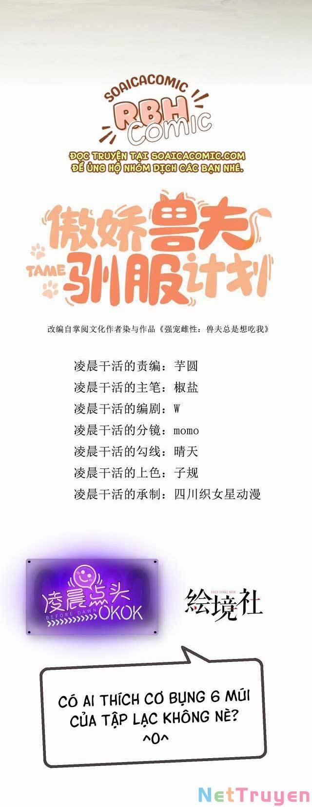 Kế Hoạch Thuần Phục Thú Phu Kiêu Ngạo 4 trang 30