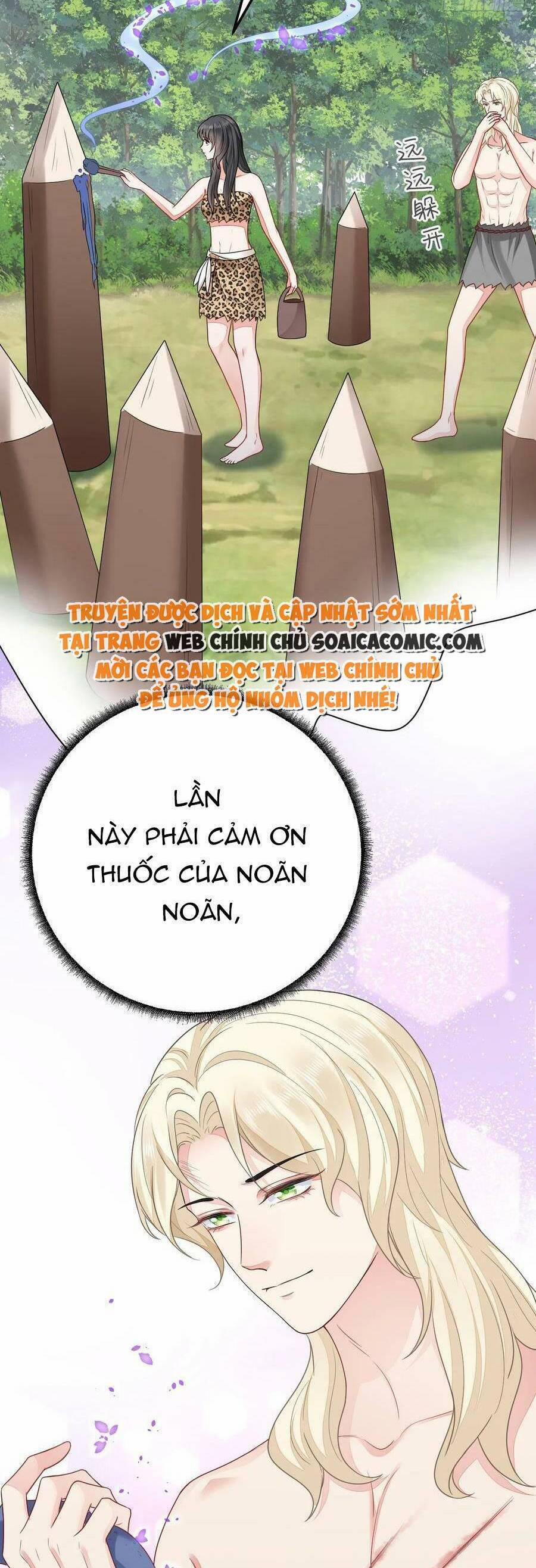 Kế Hoạch Thuần Phục Thú Phu Kiêu Ngạo 46 trang 15