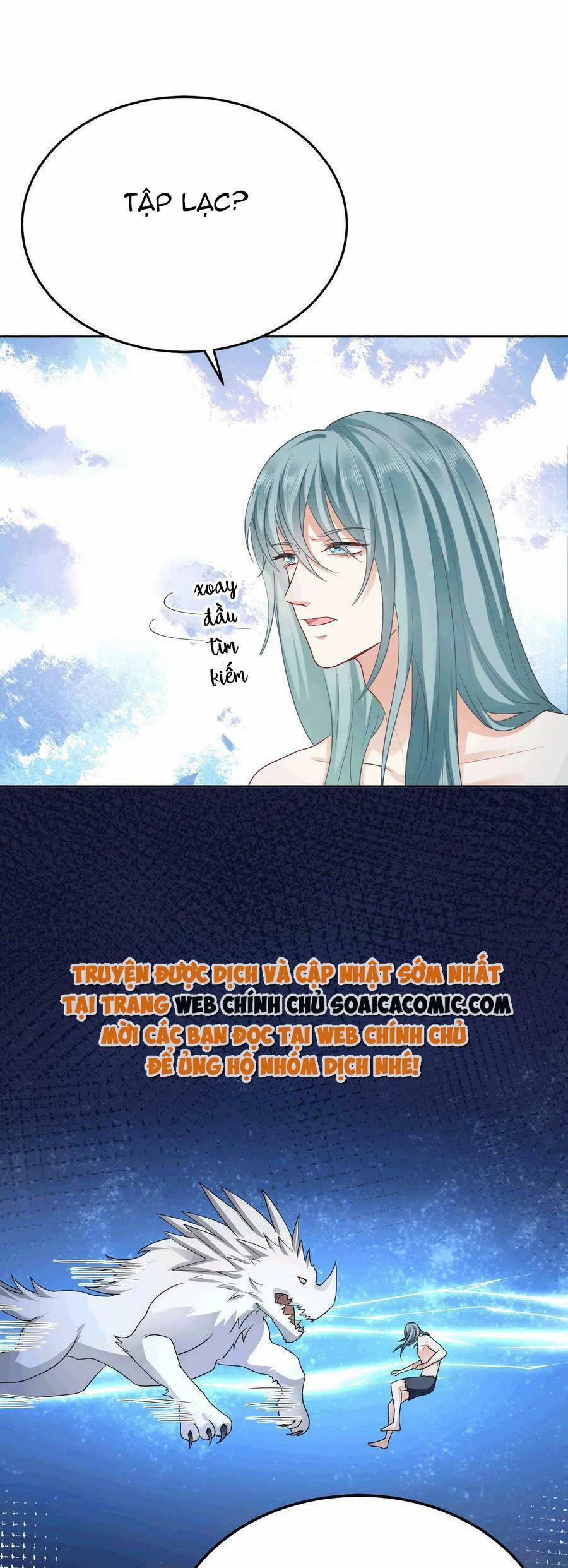 Kế Hoạch Thuần Phục Thú Phu Kiêu Ngạo 48 trang 12