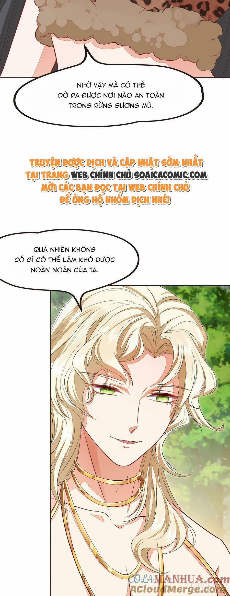 Kế Hoạch Thuần Phục Thú Phu Kiêu Ngạo 54 trang 3