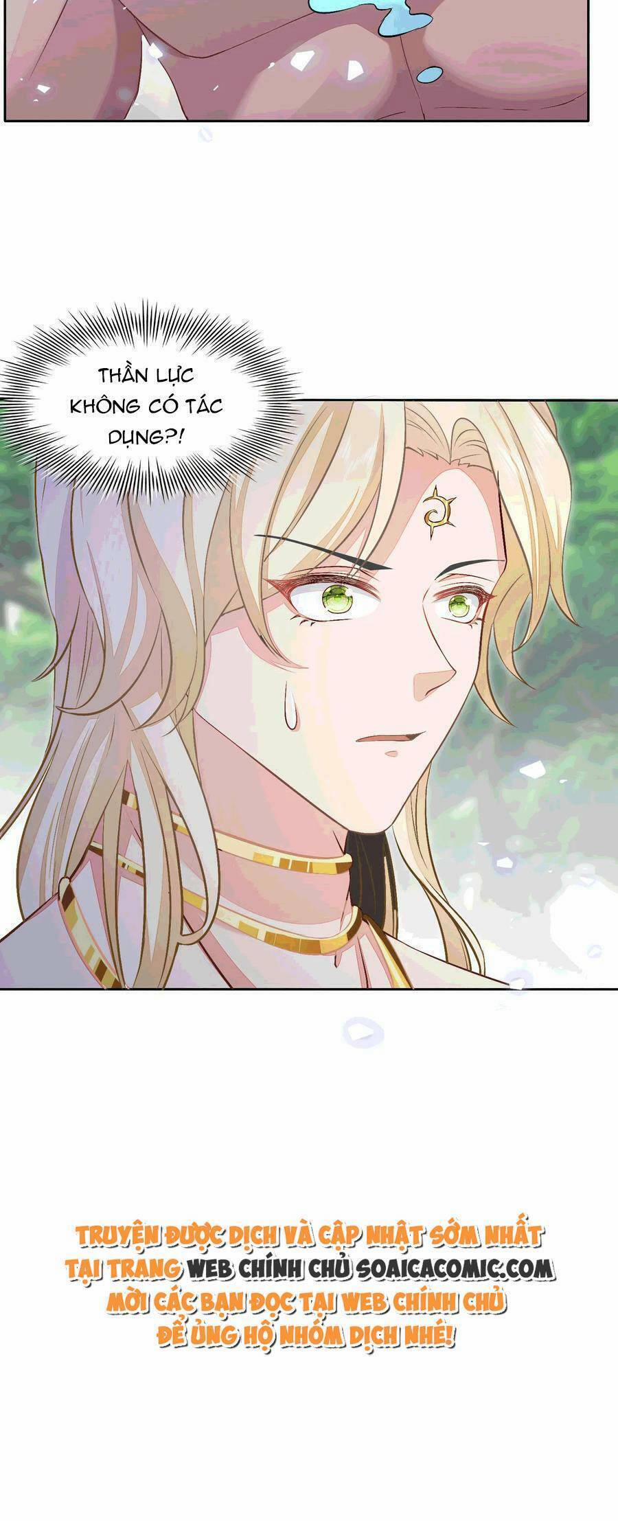 Kế Hoạch Thuần Phục Thú Phu Kiêu Ngạo 55 trang 20