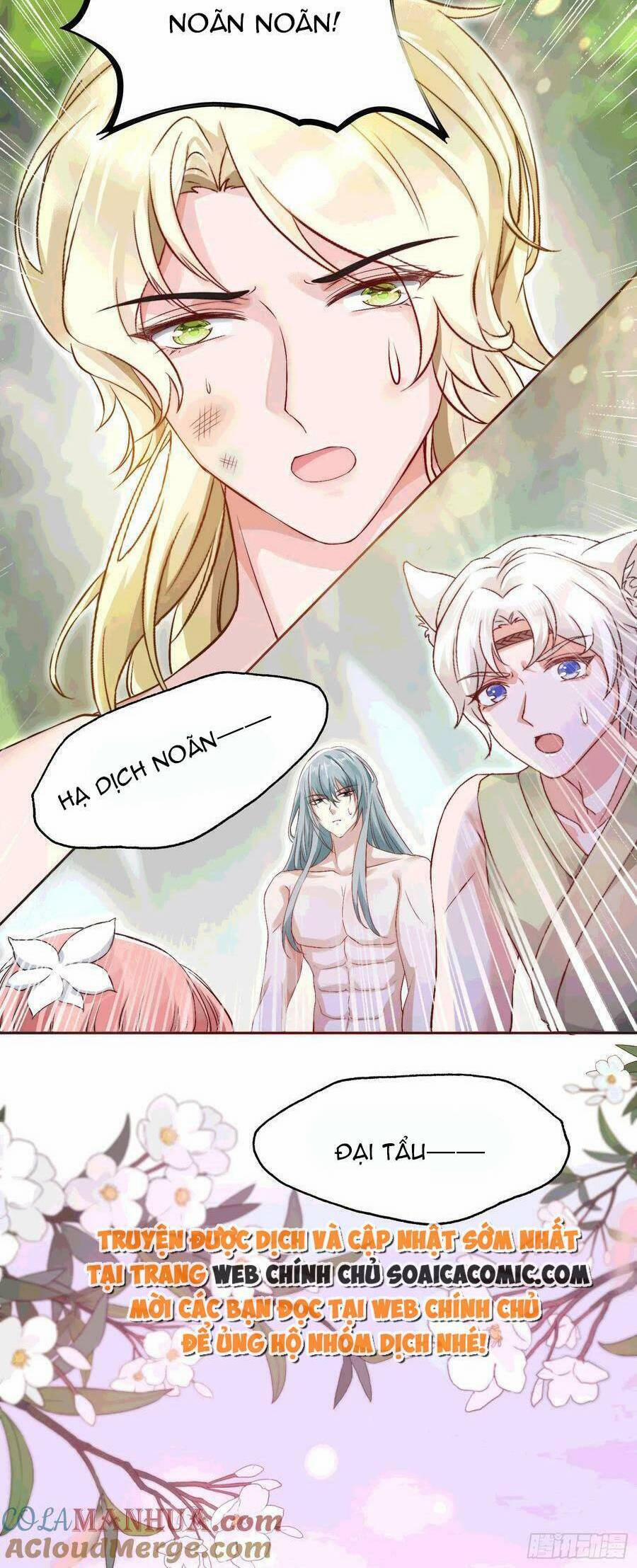 Kế Hoạch Thuần Phục Thú Phu Kiêu Ngạo 55 trang 25