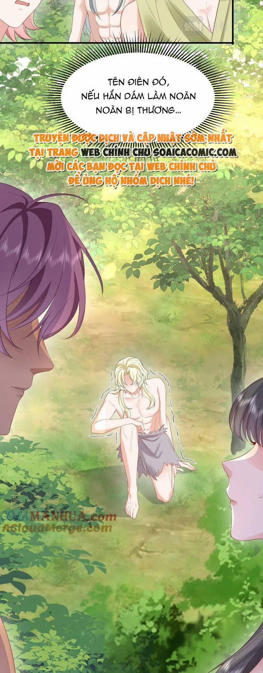 Kế Hoạch Thuần Phục Thú Phu Kiêu Ngạo 56 trang 3