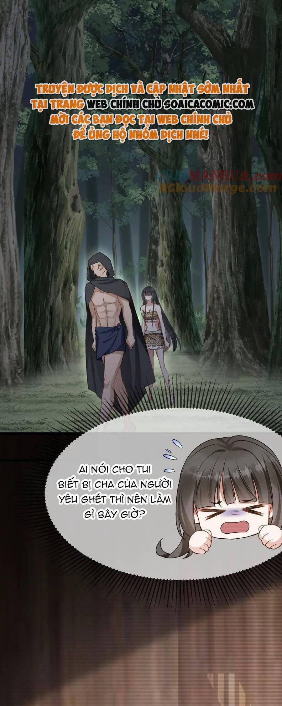 Kế Hoạch Thuần Phục Thú Phu Kiêu Ngạo 69 trang 16