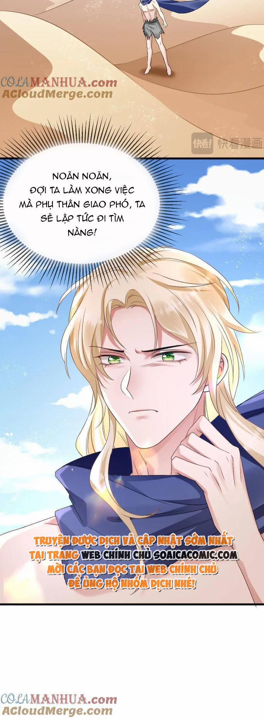 Kế Hoạch Thuần Phục Thú Phu Kiêu Ngạo 69 trang 23