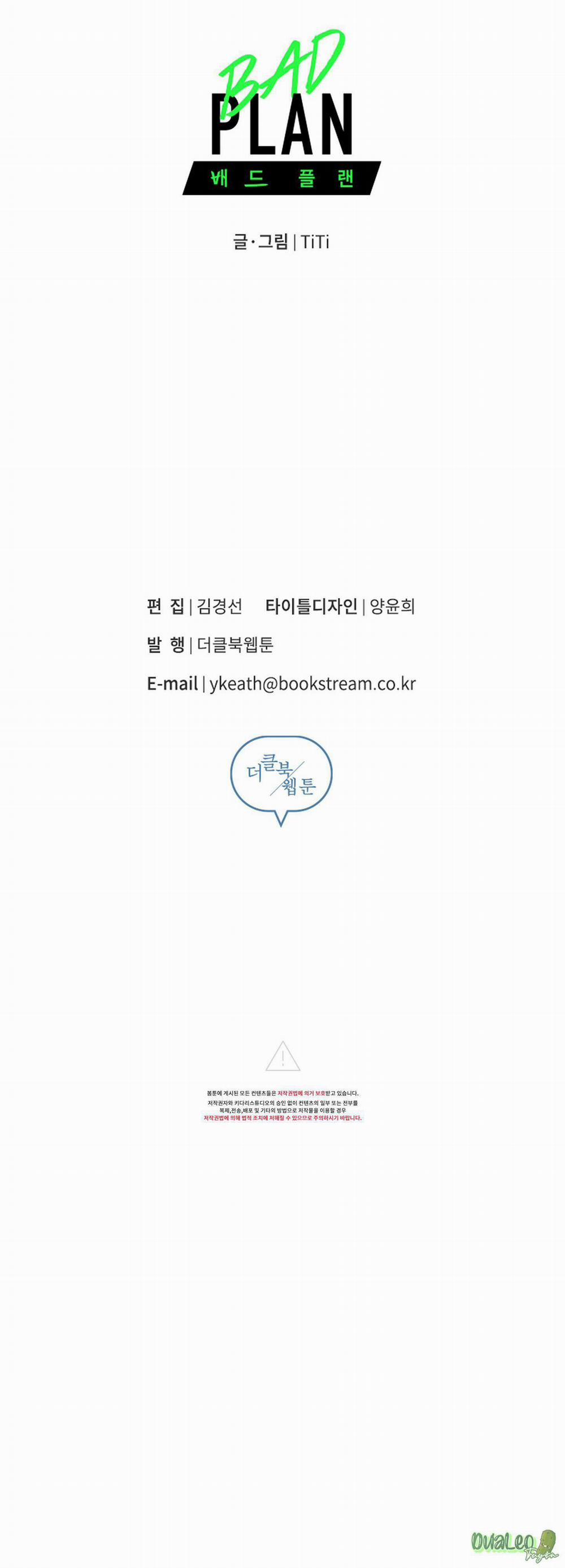 Kế hoạch tồi tệ 20 trang 22