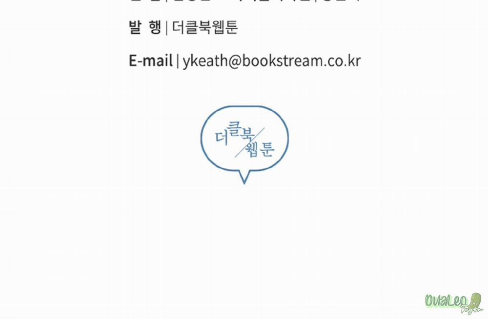 Kế hoạch tồi tệ 25 trang 20