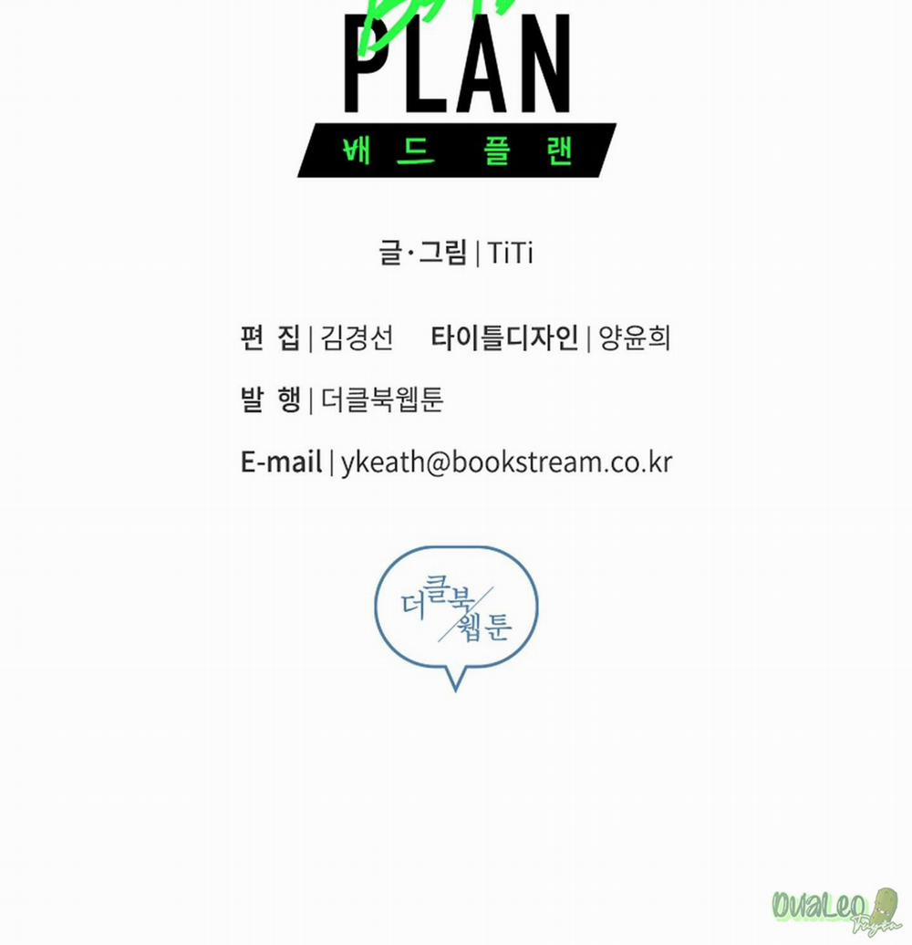 Kế hoạch tồi tệ 30 trang 71