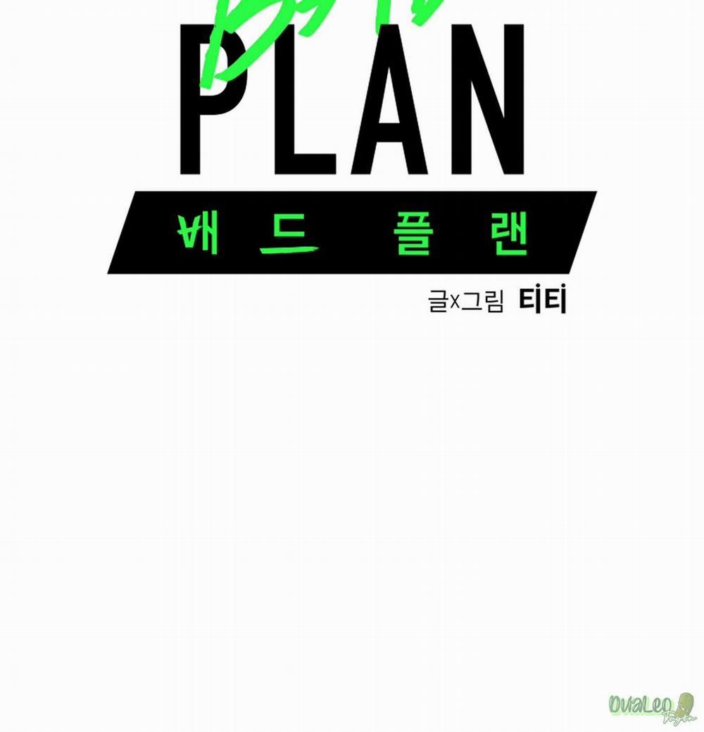 Kế hoạch tồi tệ 31 trang 3