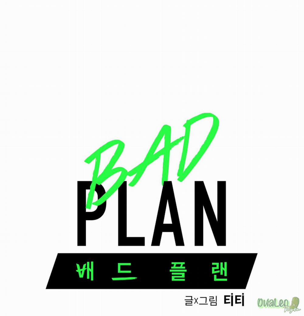 Kế hoạch tồi tệ 32 trang 0