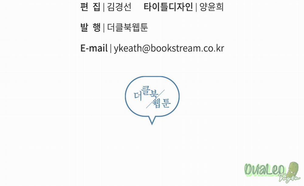 Kế hoạch tồi tệ 43 trang 72