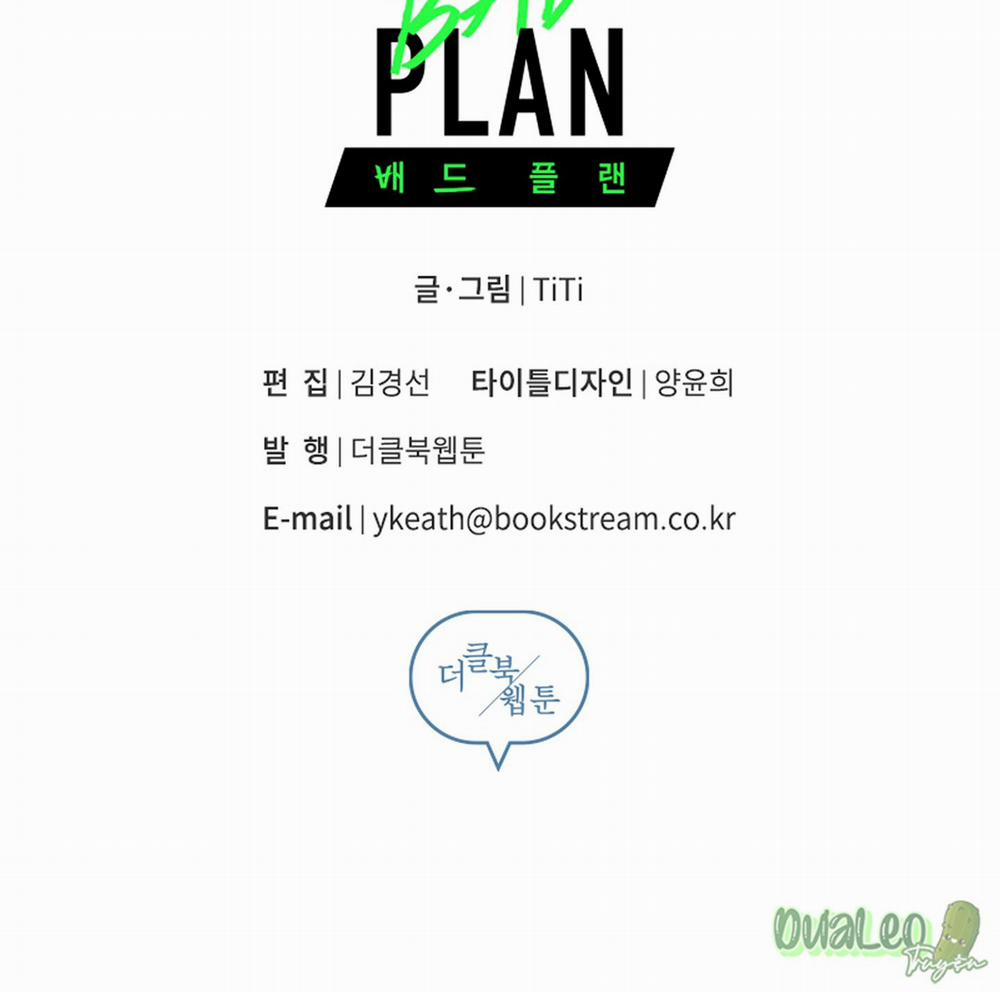 Kế hoạch tồi tệ 49 trang 74