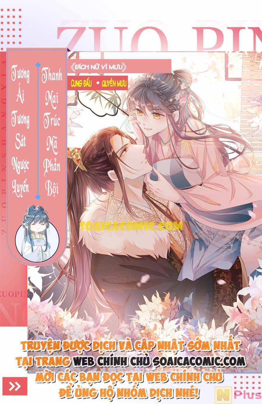 Kế Hoạch Trả Thù Của Đích Nữ Trọng Sinh 0 trang 0