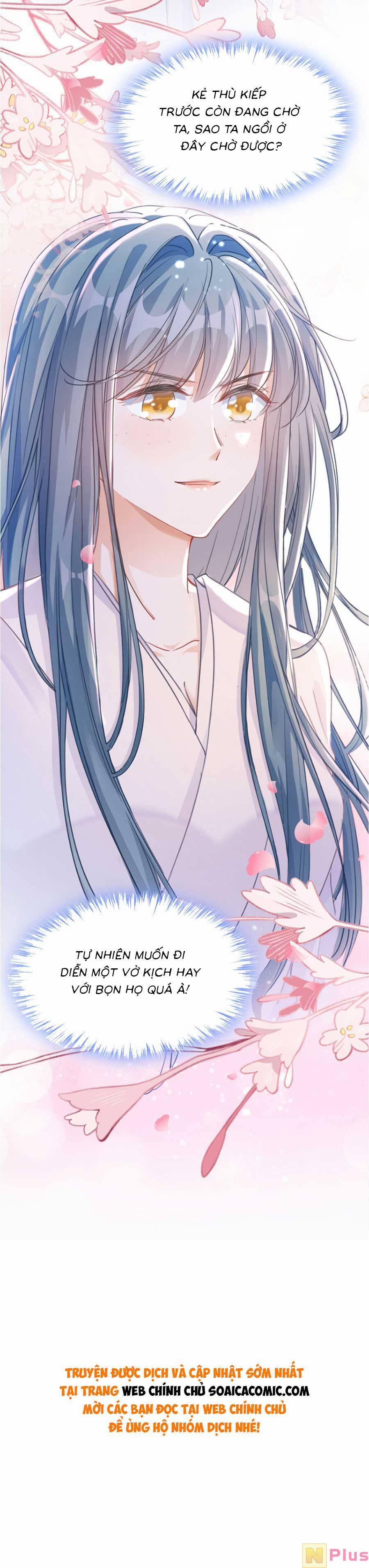 Kế Hoạch Trả Thù Của Đích Nữ Trọng Sinh 1 trang 11