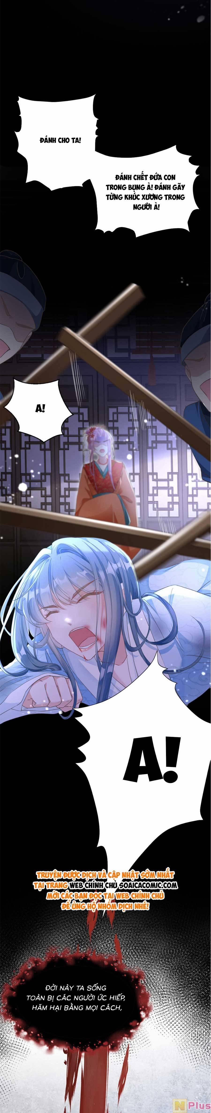 Kế Hoạch Trả Thù Của Đích Nữ Trọng Sinh 1 trang 5