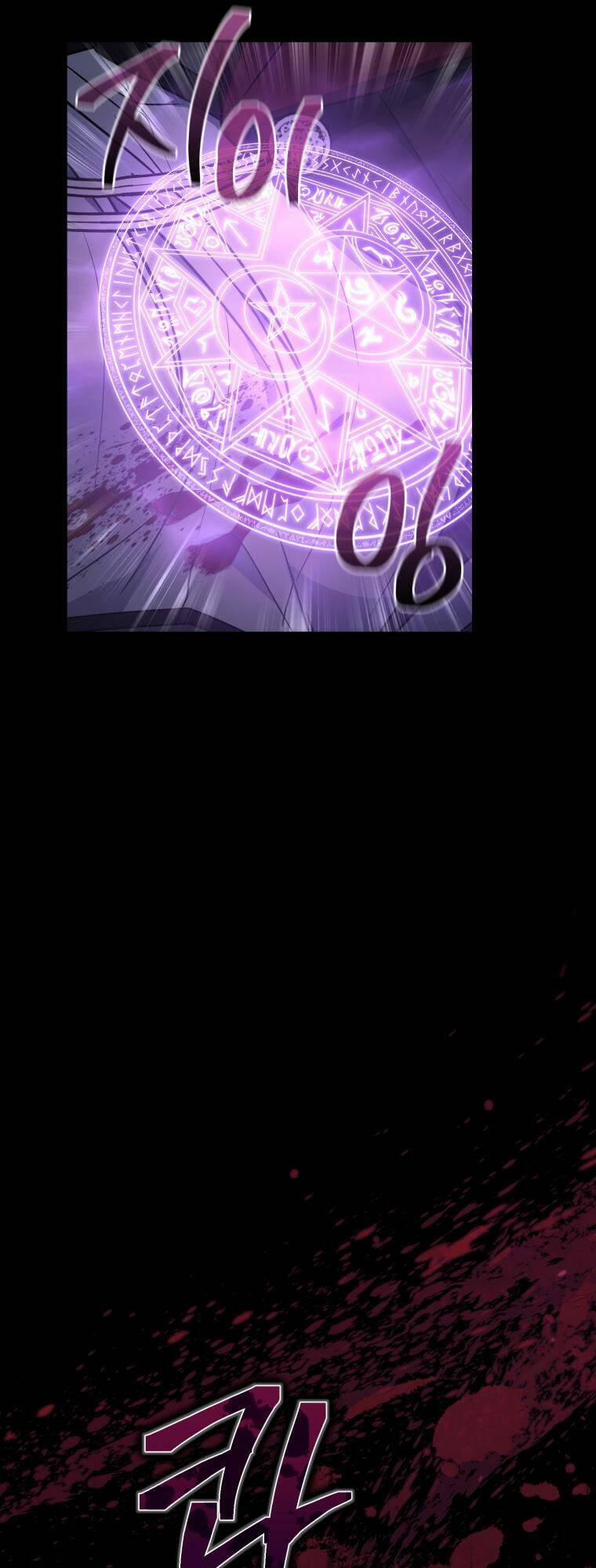 Kế Hoạch Trở Thành Chủ Nhân Của Một Gia Tộc Bị Suy Tàn 1 trang 21