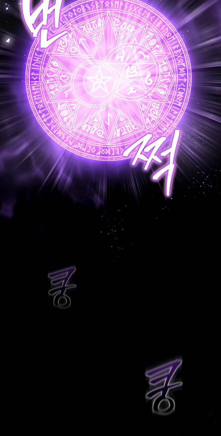 Kế Hoạch Trở Thành Chủ Nhân Của Một Gia Tộc Bị Suy Tàn 1 trang 46