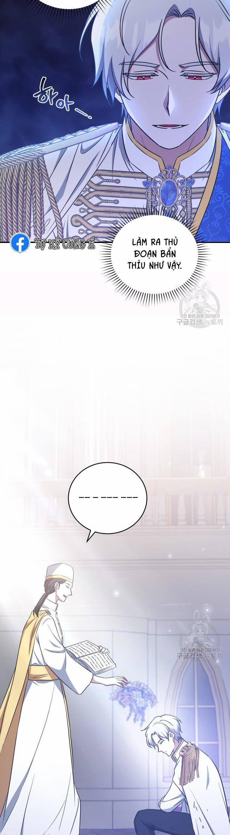 Kế Hoạch Trở Thành Chủ Nhân Của Một Gia Tộc Bị Suy Tàn 10 trang 34