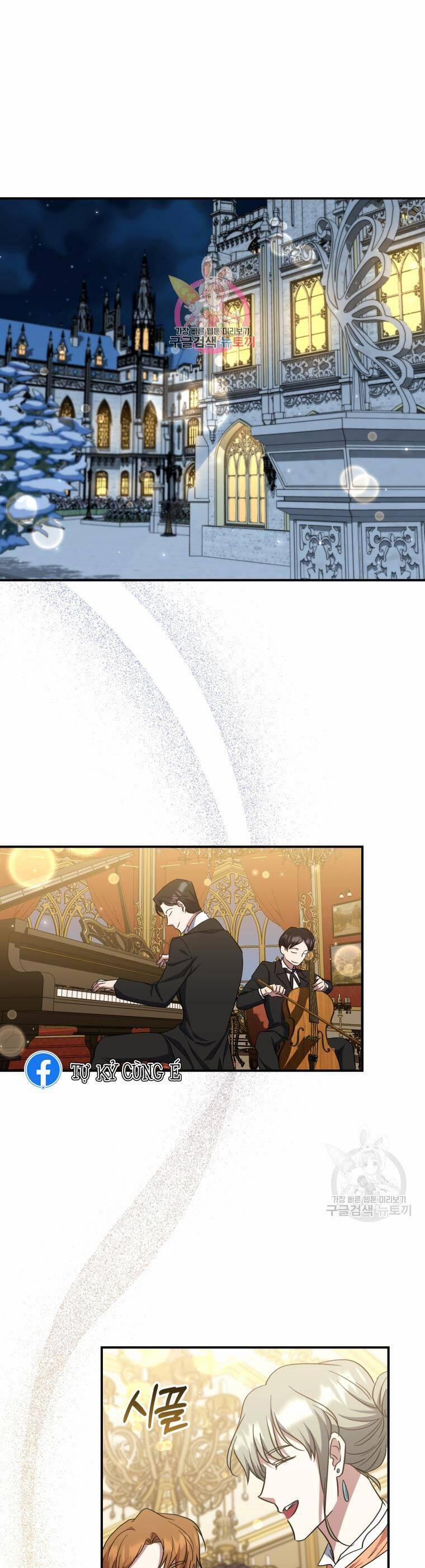 Kế Hoạch Trở Thành Chủ Nhân Của Một Gia Tộc Bị Suy Tàn 11 trang 1