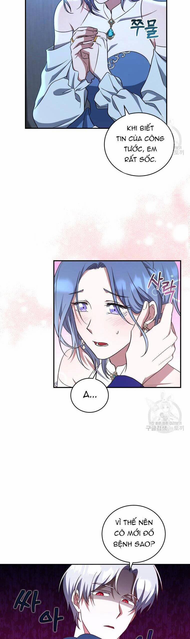 Kế Hoạch Trở Thành Chủ Nhân Của Một Gia Tộc Bị Suy Tàn 11 trang 14