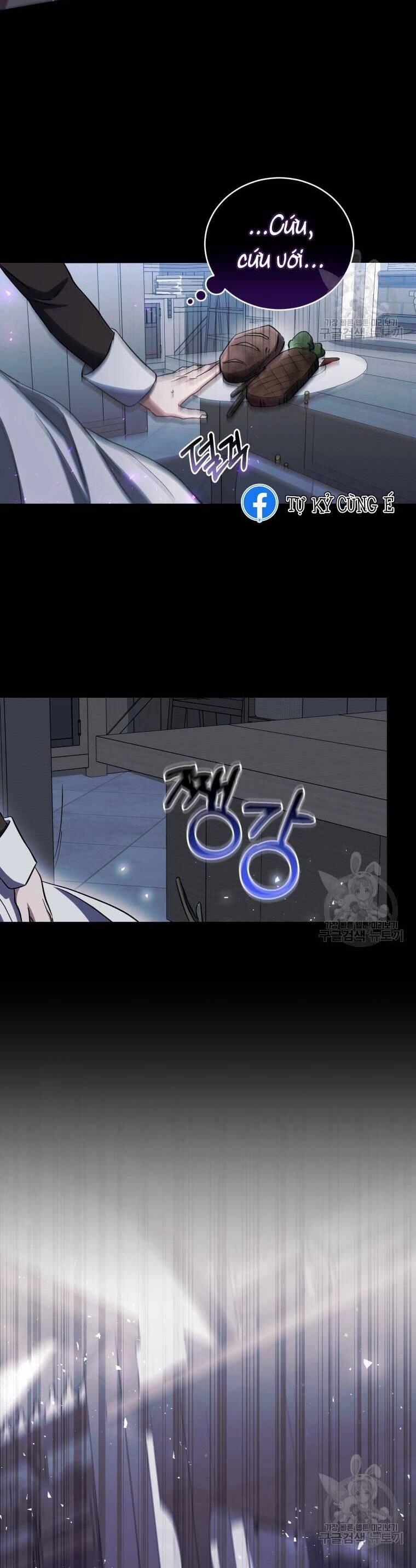 Kế Hoạch Trở Thành Chủ Nhân Của Một Gia Tộc Bị Suy Tàn 12 trang 41