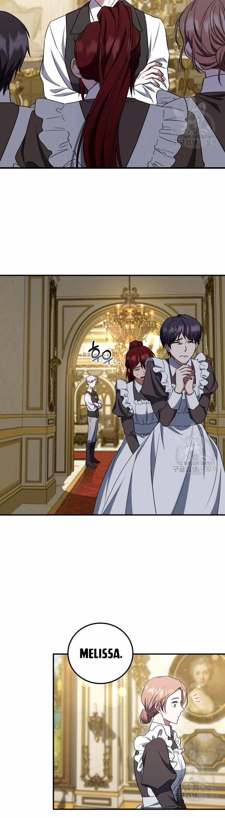 Kế Hoạch Trở Thành Chủ Nhân Của Một Gia Tộc Bị Suy Tàn 12 trang 6