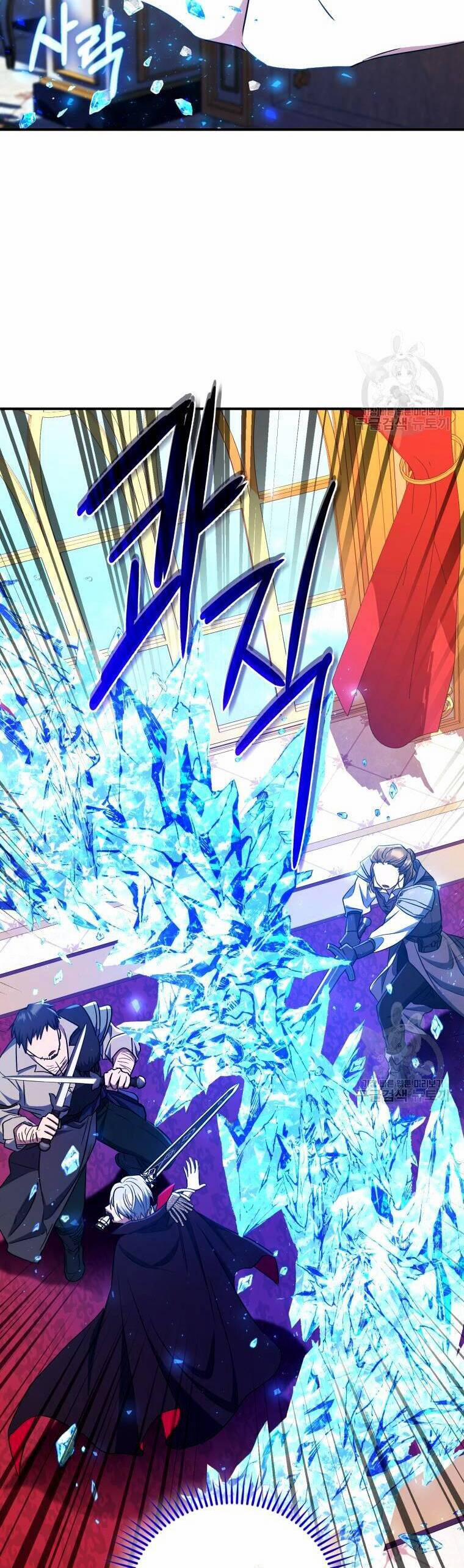 Kế Hoạch Trở Thành Chủ Nhân Của Một Gia Tộc Bị Suy Tàn 14 trang 14