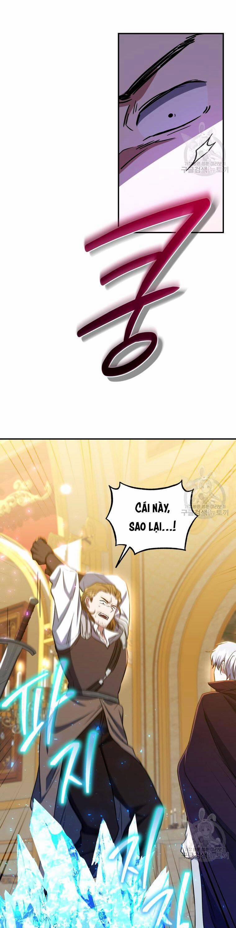 Kế Hoạch Trở Thành Chủ Nhân Của Một Gia Tộc Bị Suy Tàn 14 trang 25