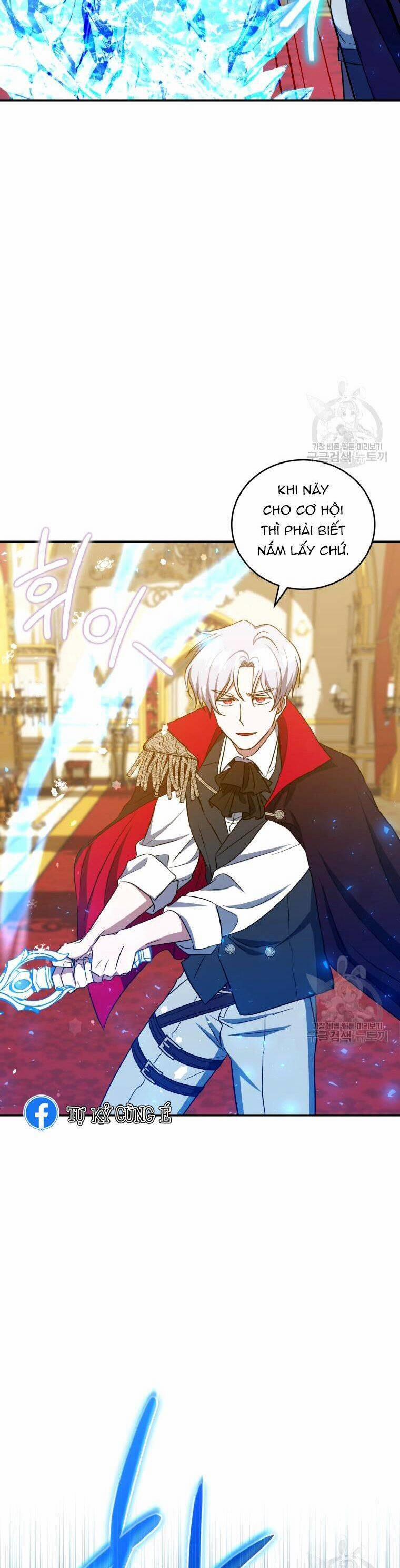 Kế Hoạch Trở Thành Chủ Nhân Của Một Gia Tộc Bị Suy Tàn 14 trang 26