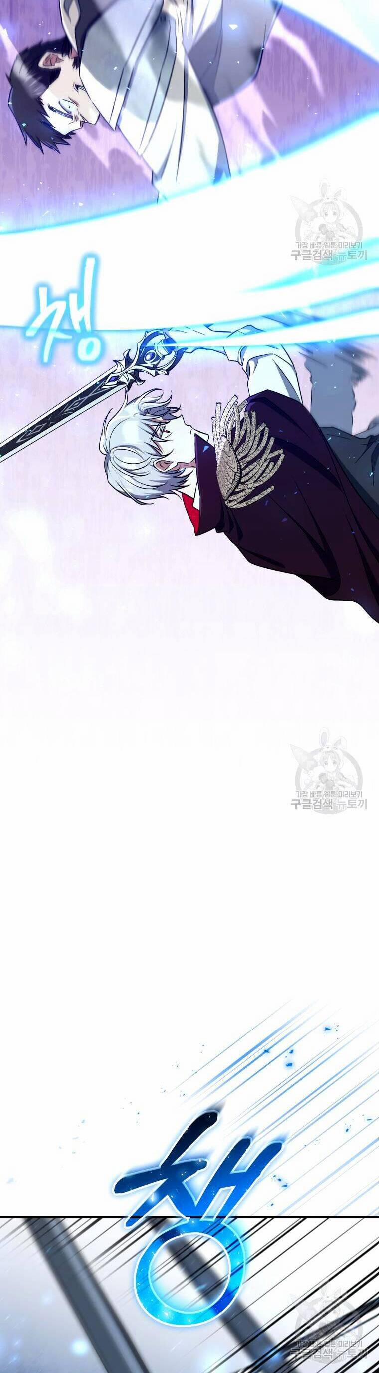 Kế Hoạch Trở Thành Chủ Nhân Của Một Gia Tộc Bị Suy Tàn 14 trang 4