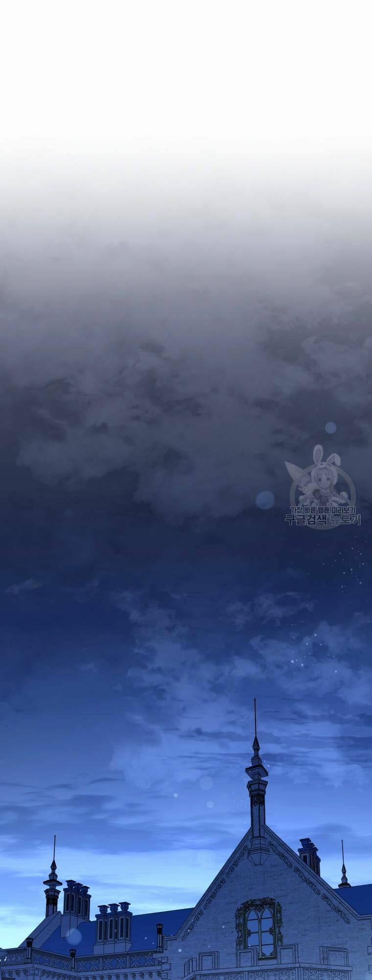 Kế Hoạch Trở Thành Chủ Nhân Của Một Gia Tộc Bị Suy Tàn 2 trang 48