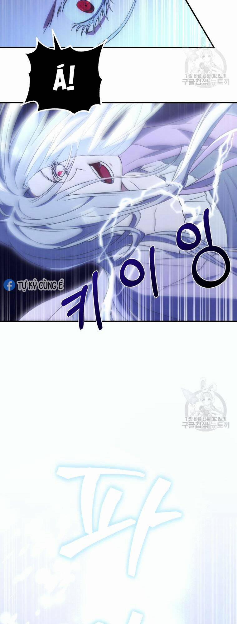 Kế Hoạch Trở Thành Chủ Nhân Của Một Gia Tộc Bị Suy Tàn 2 trang 74