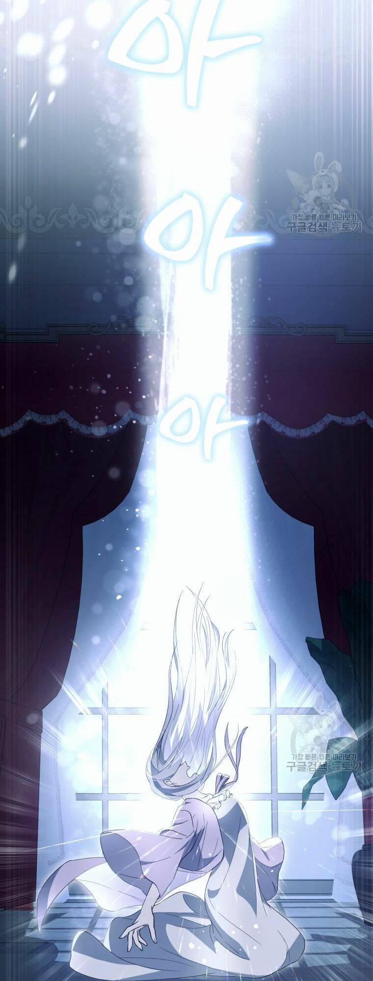 Kế Hoạch Trở Thành Chủ Nhân Của Một Gia Tộc Bị Suy Tàn 2 trang 75