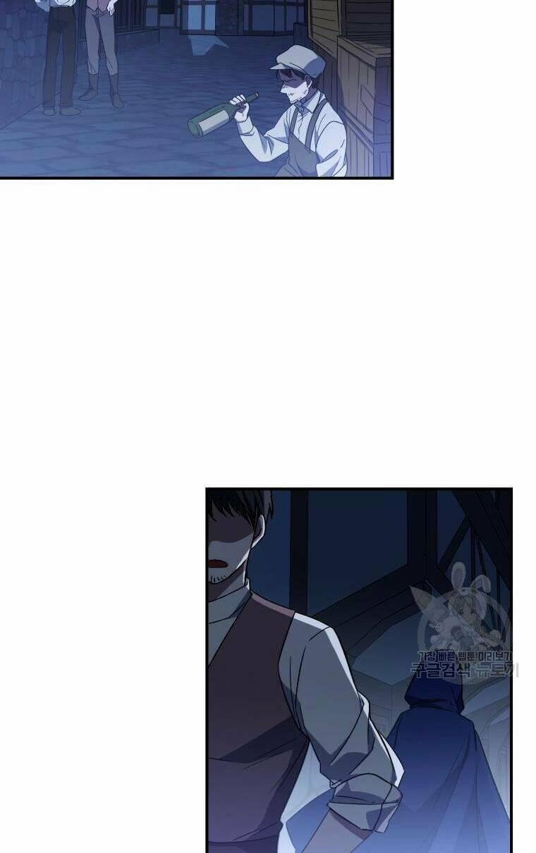 Kế Hoạch Trở Thành Chủ Nhân Của Một Gia Tộc Bị Suy Tàn 3 trang 18