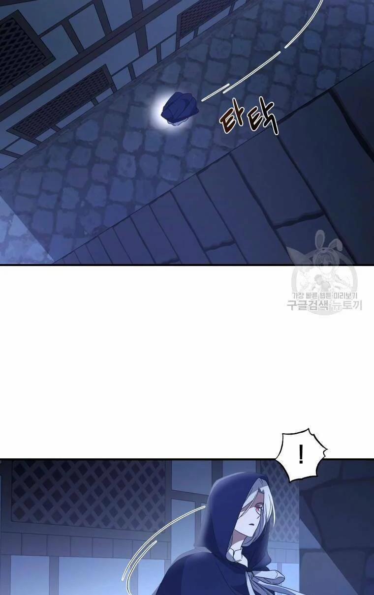 Kế Hoạch Trở Thành Chủ Nhân Của Một Gia Tộc Bị Suy Tàn 3 trang 21