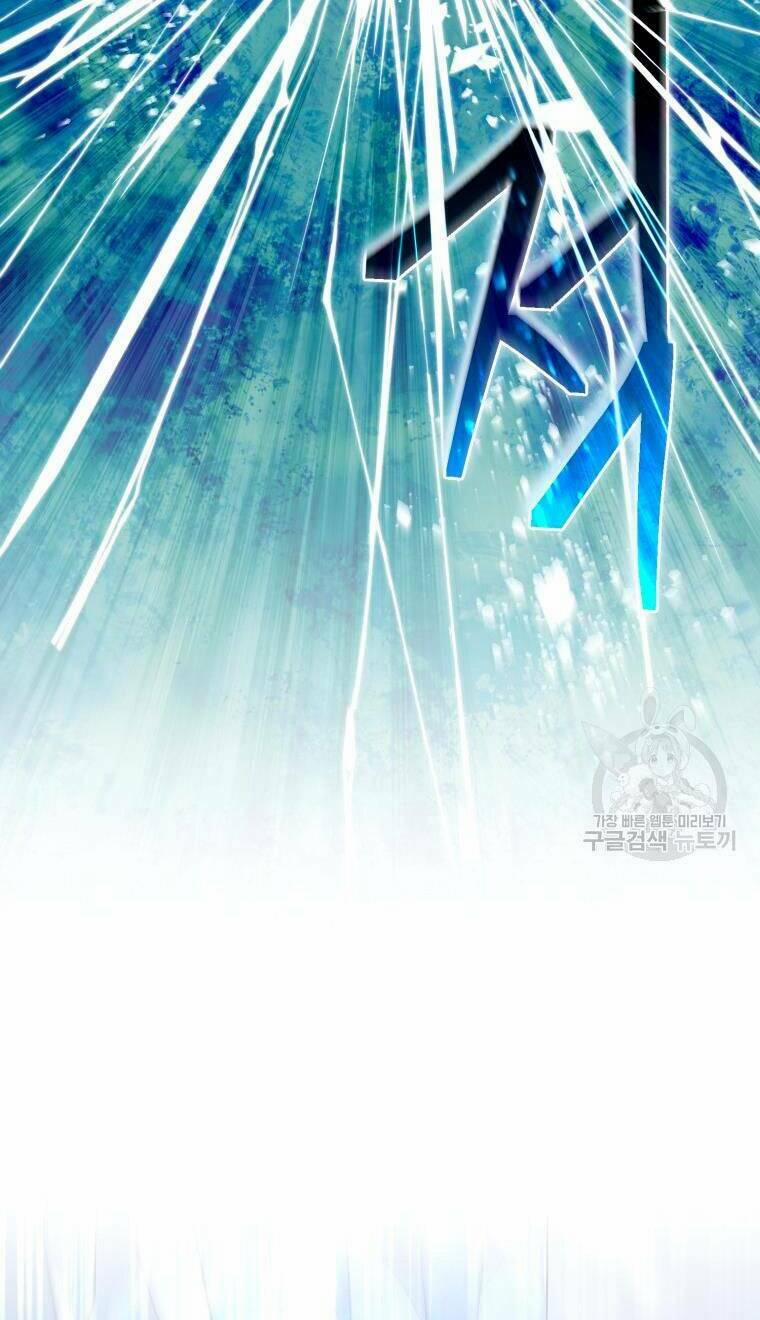 Kế Hoạch Trở Thành Chủ Nhân Của Một Gia Tộc Bị Suy Tàn 3 trang 76