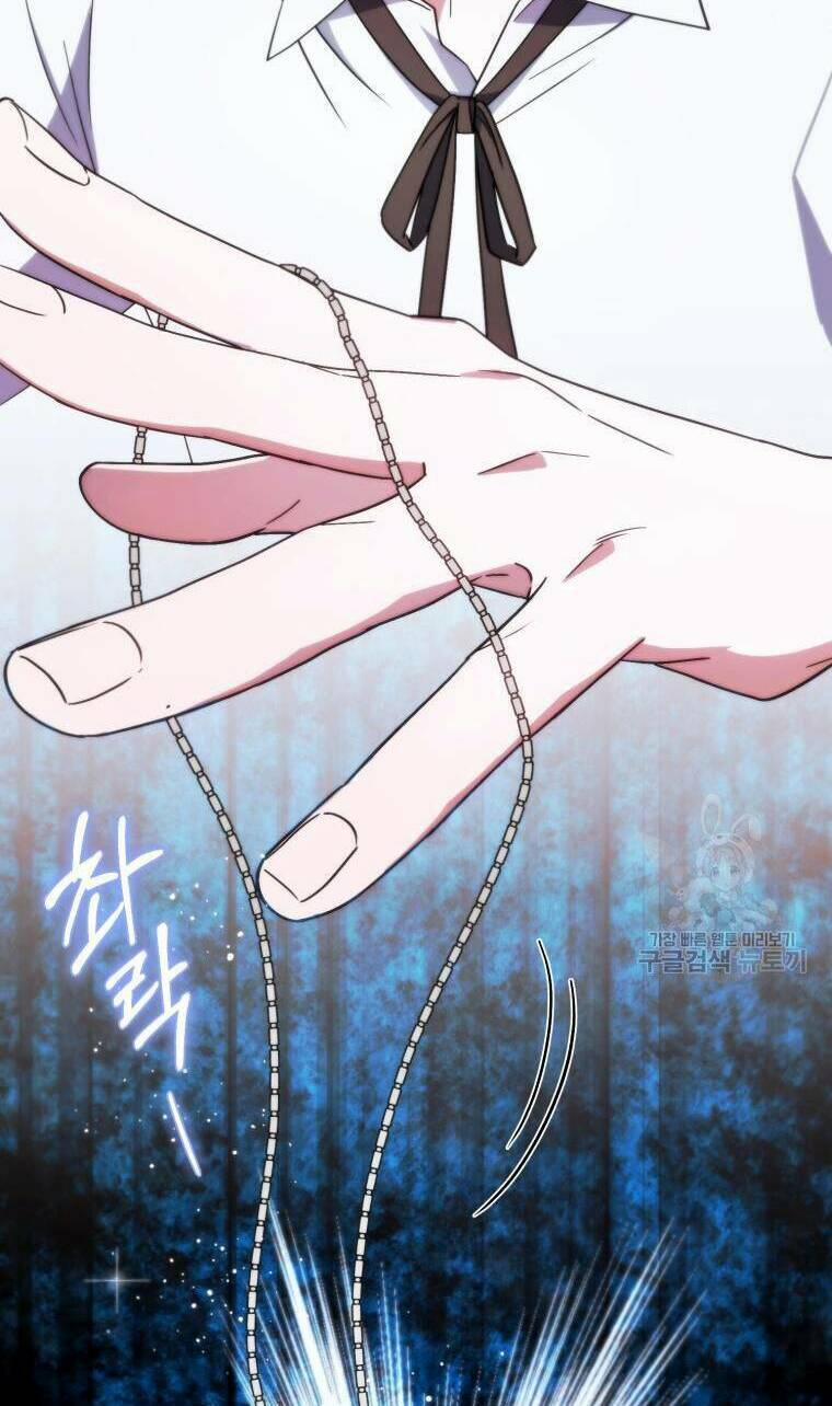 Kế Hoạch Trở Thành Chủ Nhân Của Một Gia Tộc Bị Suy Tàn 4 trang 10